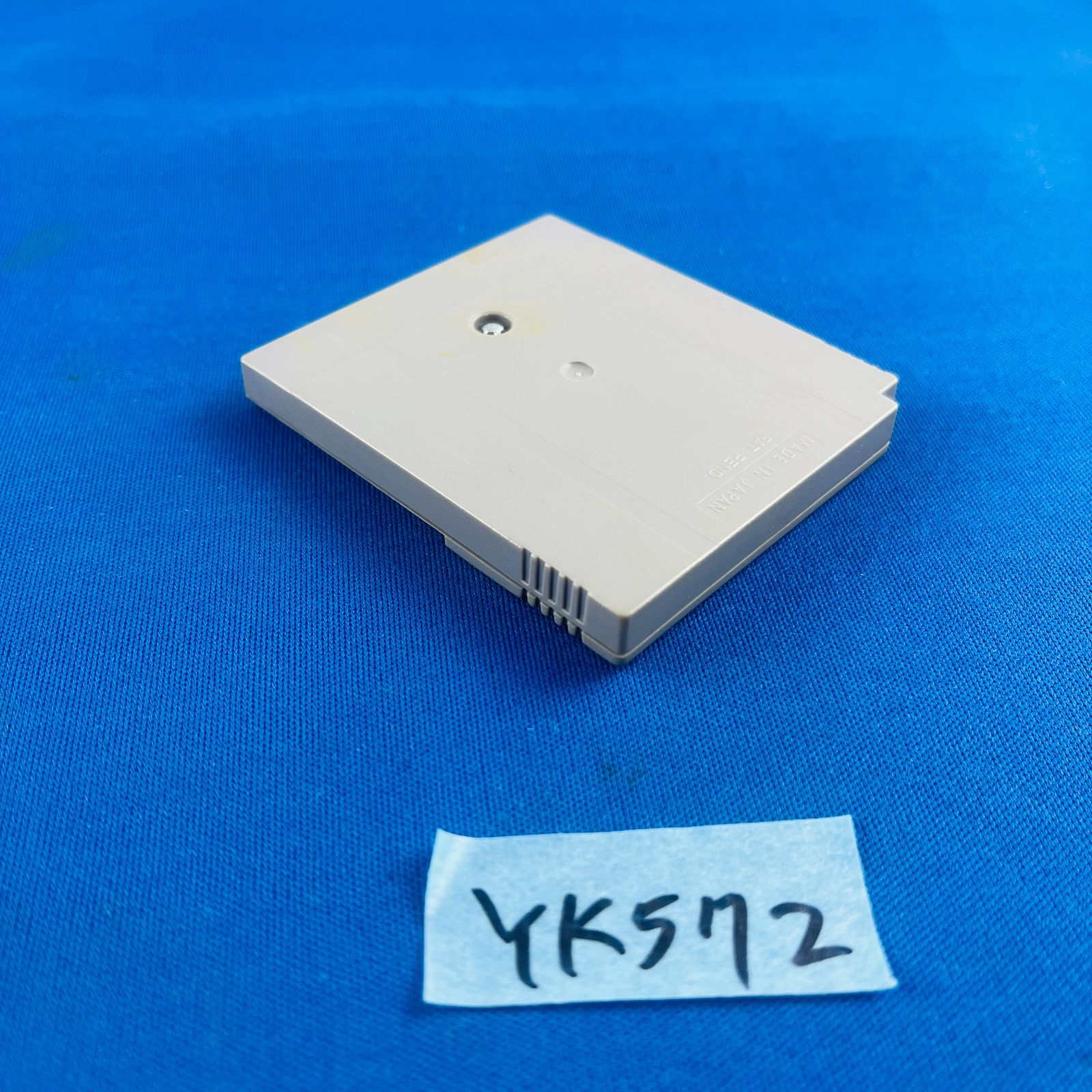 ゲームボーイ GAME