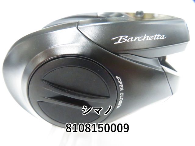 シマノ 21バルケッタ BB 151DHPG (01-8108150009) - メルカリ