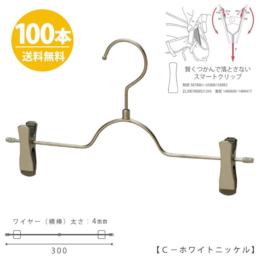 引取（埼玉県蕨市）】桐タンス（7段） 引取（埼玉県蕨市）】桐タンス（