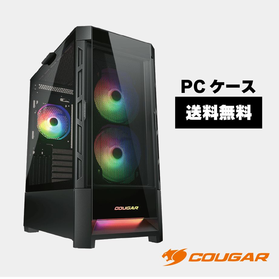 Cooler Master MasterBox NR200P ブラック Mini-ITX DTX PCケース 強化