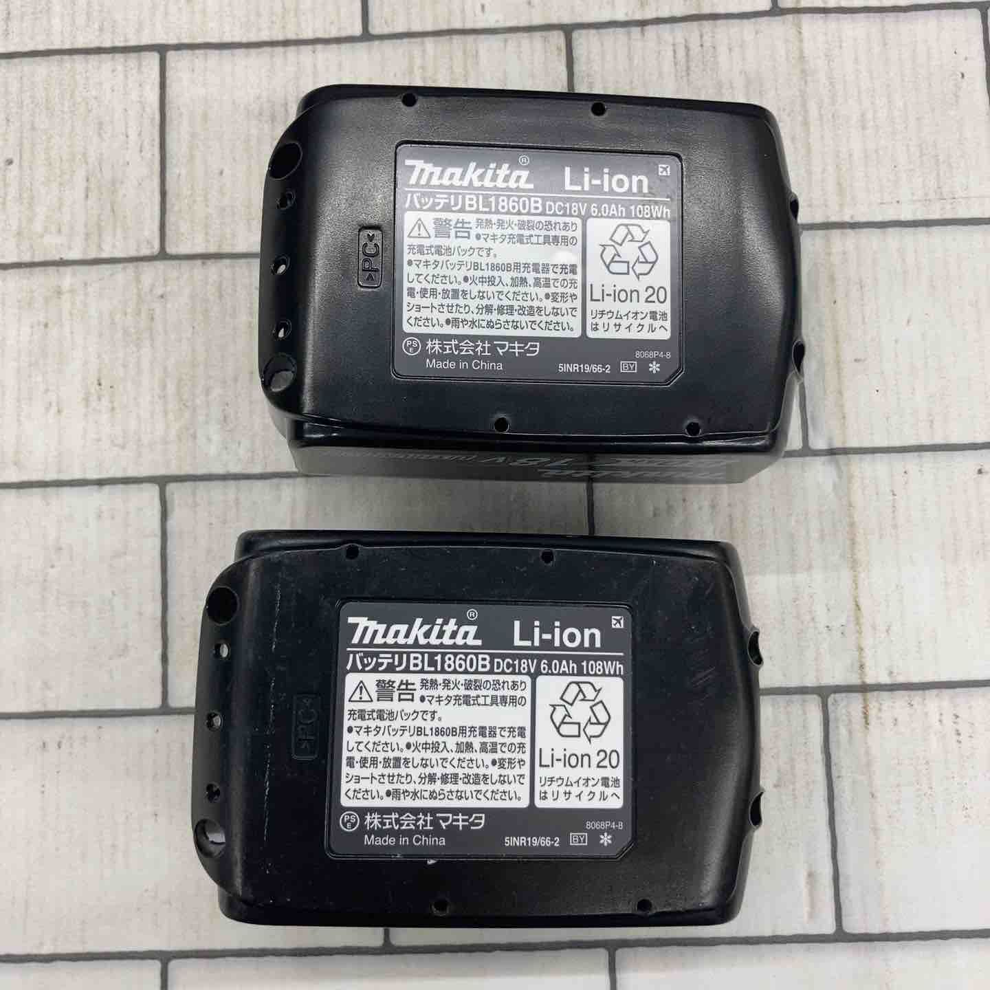TD173DRGXO 所沢店