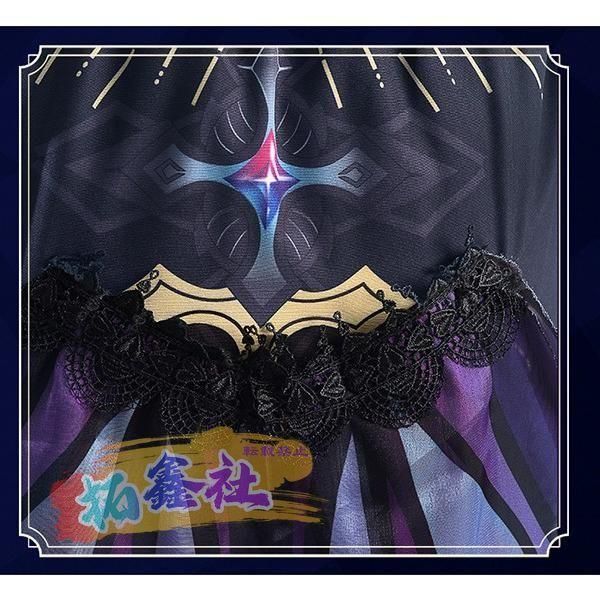 崩壊3rd アポニア