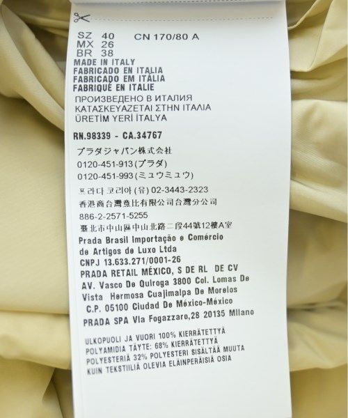 レディース 古着