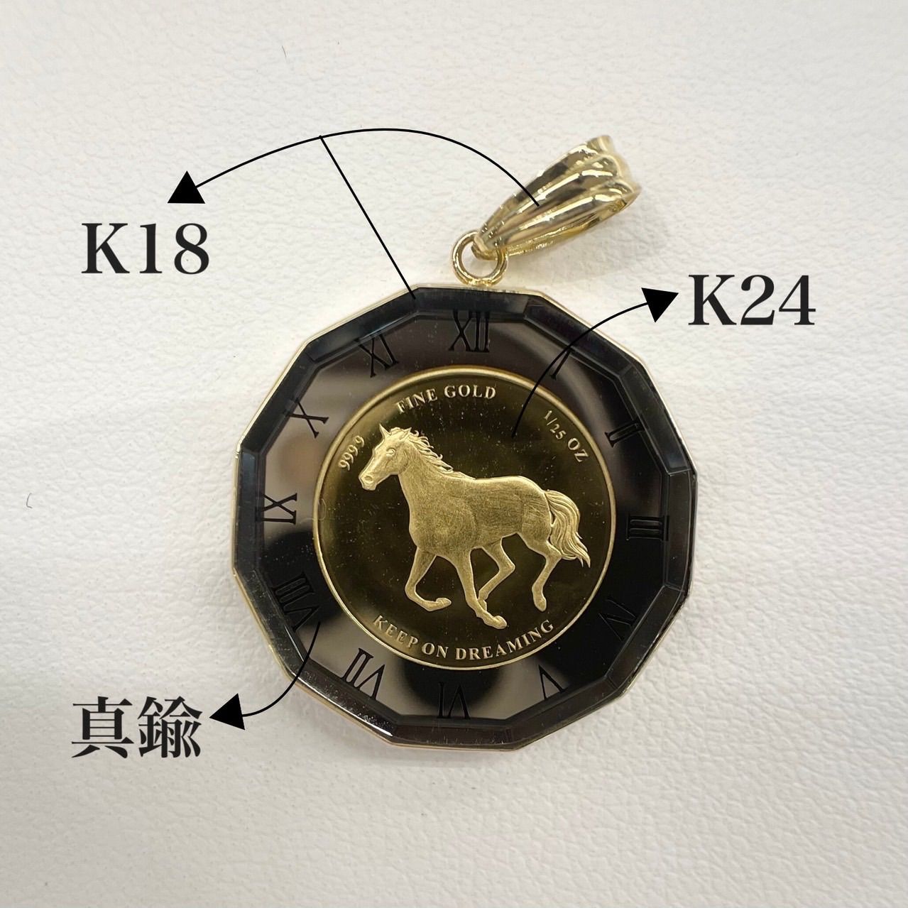 SPERANZA] K24 純金 コインペンダント テディベア 1/30oz K18 シンプルフレーム 刻印入り Amazon.co.jp:  [スペランツァ] K24 純金 コイン ペンダント ウルフ & コンドル 1/25oz ゴールド K18枠 刻印入り ユニセックス : ファッション  [スペランツァ] K24 純金 コイン ...