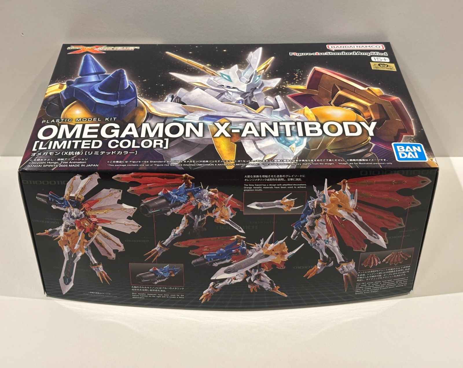 FSA オメガモン(Ｘ抗体) リミテッドカラー新品未開封 Amazon.co.jp: Figure-rise Standard Amplified オメガモン(X