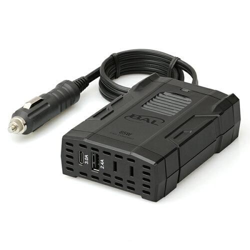 【新品・3営業日で発送】大橋産業 カーコンセント 85W 3.0A 2818