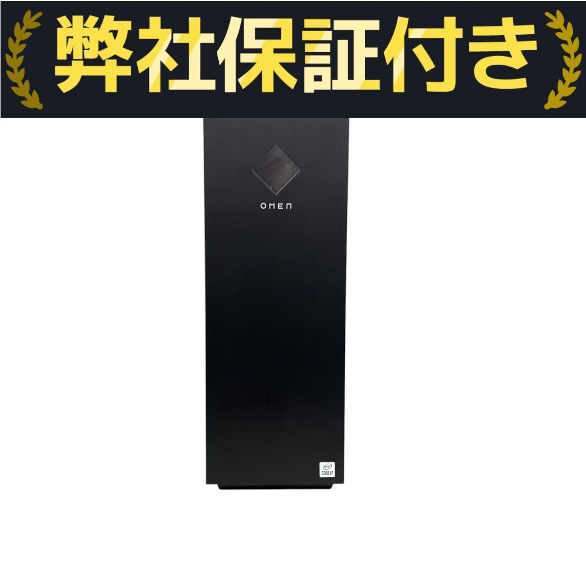 Windowsデスクトップ OMEN 25L Desktop GT12-0717jp PC Amazon.com: HP OMEN 25L Gaming Desktop PC for Student