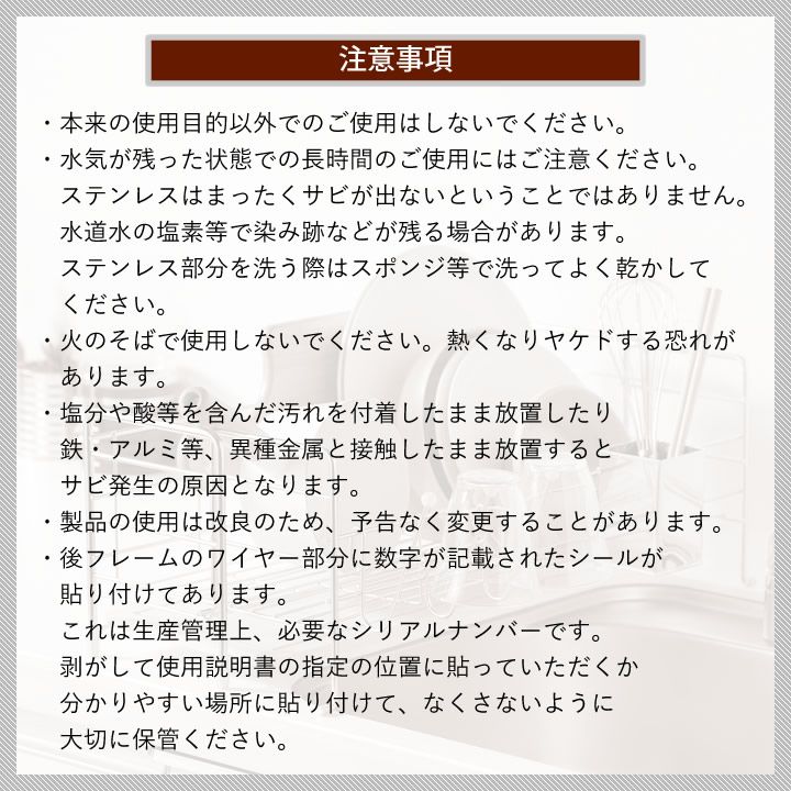 タイプ