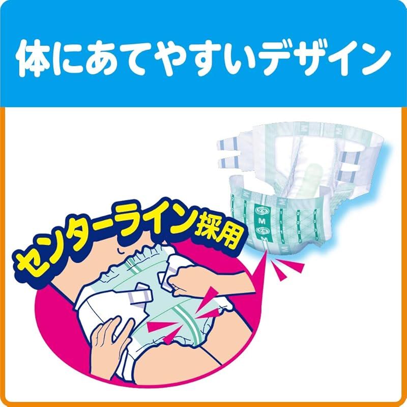 ADL区分