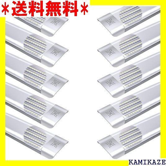 HIKARI独占販売】4灯相当 100W形 120cm 50W消費電力 led www