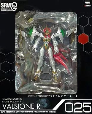 未開封 スーパーロボット大戦OG FAF-025DX ヴァルシオーネR ボークス スーパーロボット大戦OG フルアクションフィギュアDX