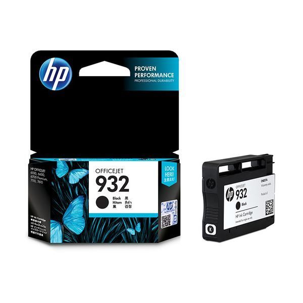 (まとめ) HP932 インクカートリッジ 黒 CN057AA 1個  【×10