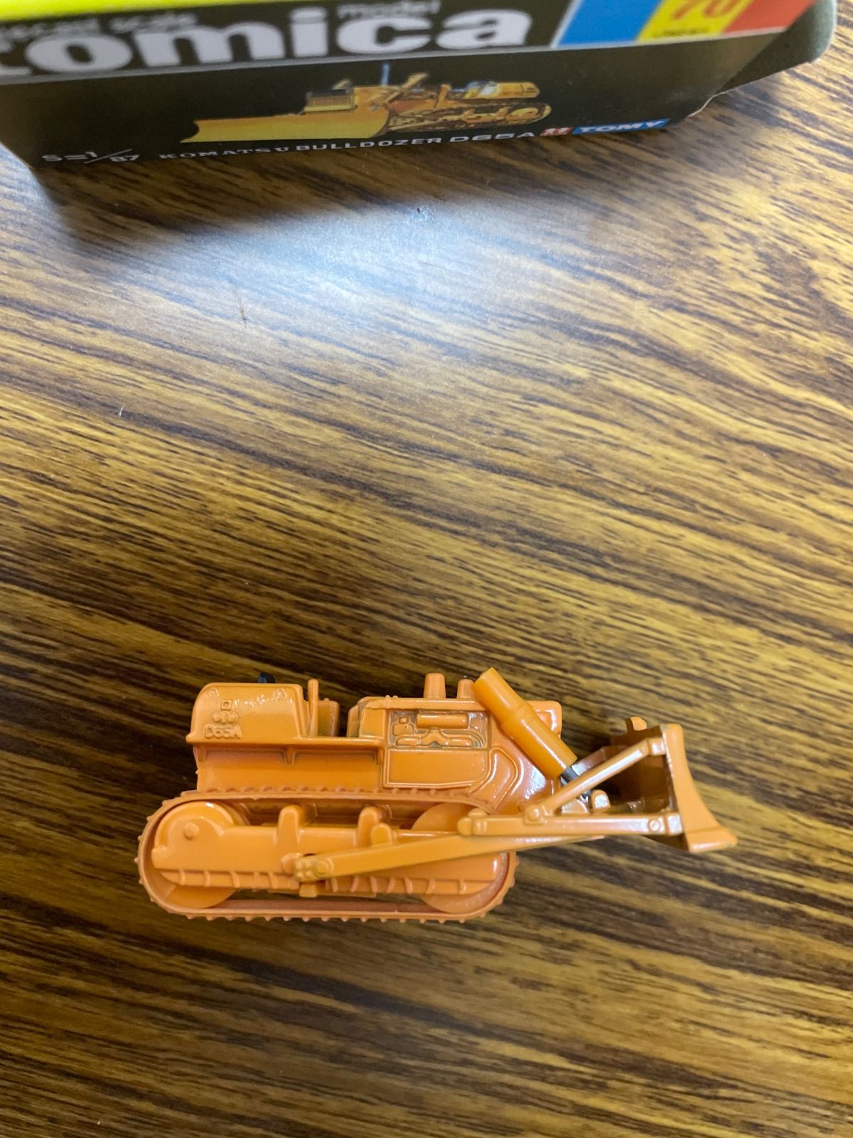 黒箱！1974年 トミカ 1/87 コマツブルドーザー D65A - メルカリ