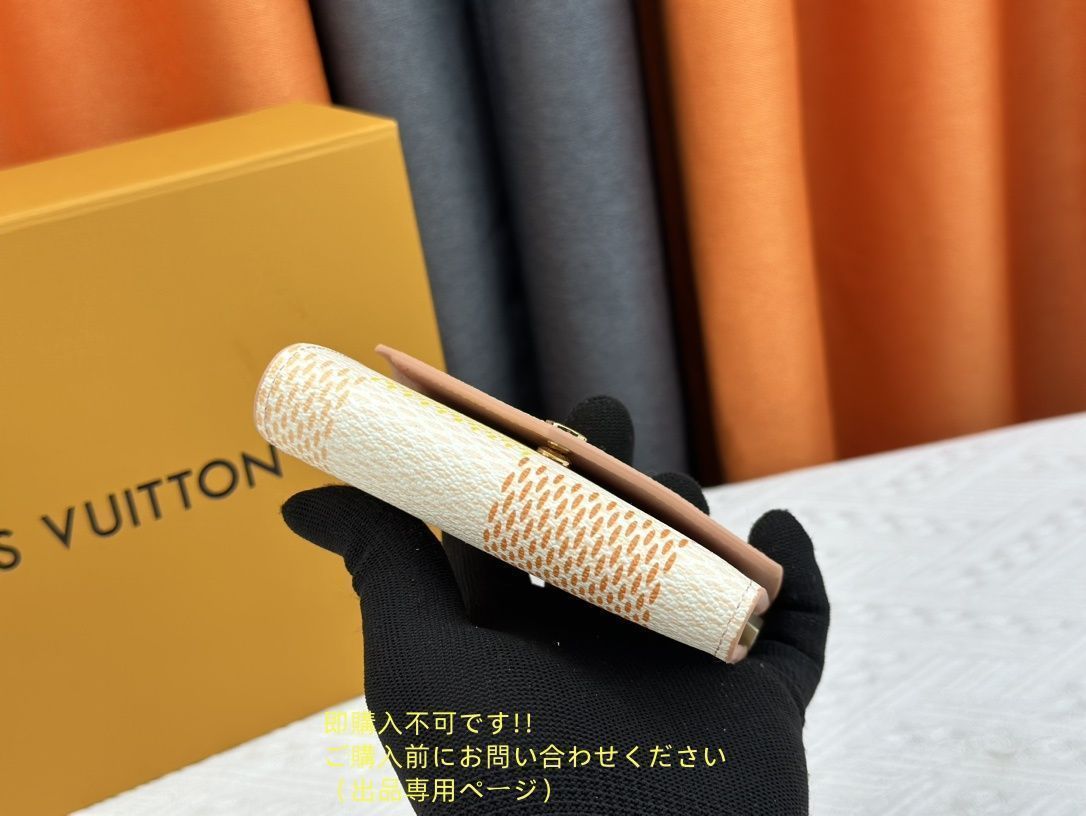 ルイです。他の方購入不可です。 高級 人気商品 LOUIS VUITTON 折り財布 ルイヴィトン 折り財布