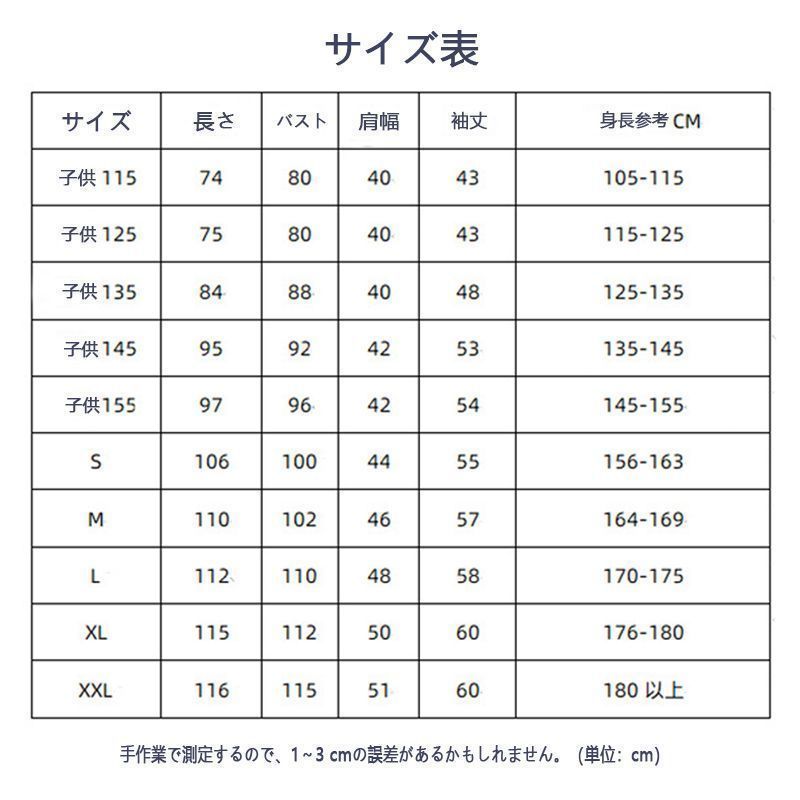 ☀ ハリー?ポッター