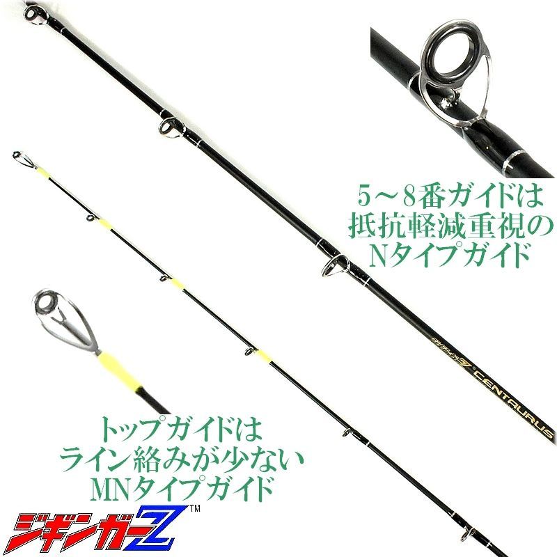 シマノ　17 ゲームタイプLJ B631 Amazon | シマノ(SHIMANO) 17ゲーム タイプ LJ B611-HP | シマノ