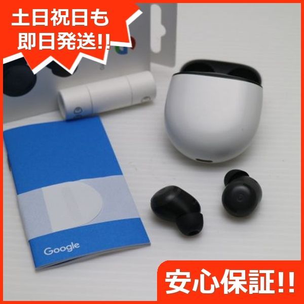 美品 Google Pixel Buds Pro チャコール Google イヤホン 即日発送 土日祝発送OK 04000 - メルカリ