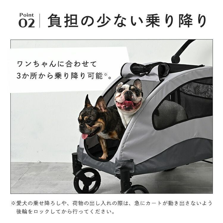 公式】ペットカート 犬 カート 折り畳み 大きい 大型犬 ペット