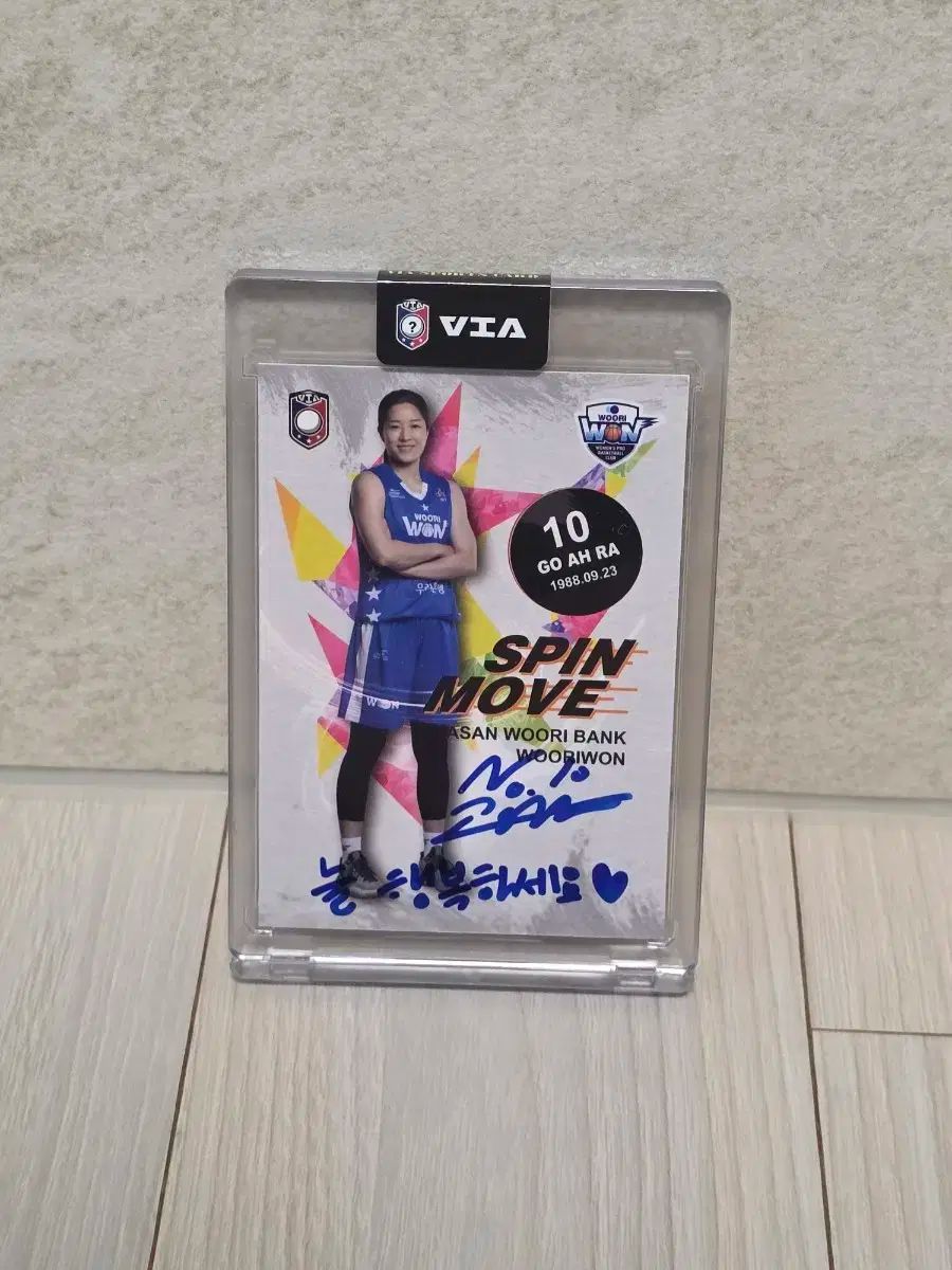 今話題の水素】特許取得商品 BHelement 水素発生合金 30パックセット