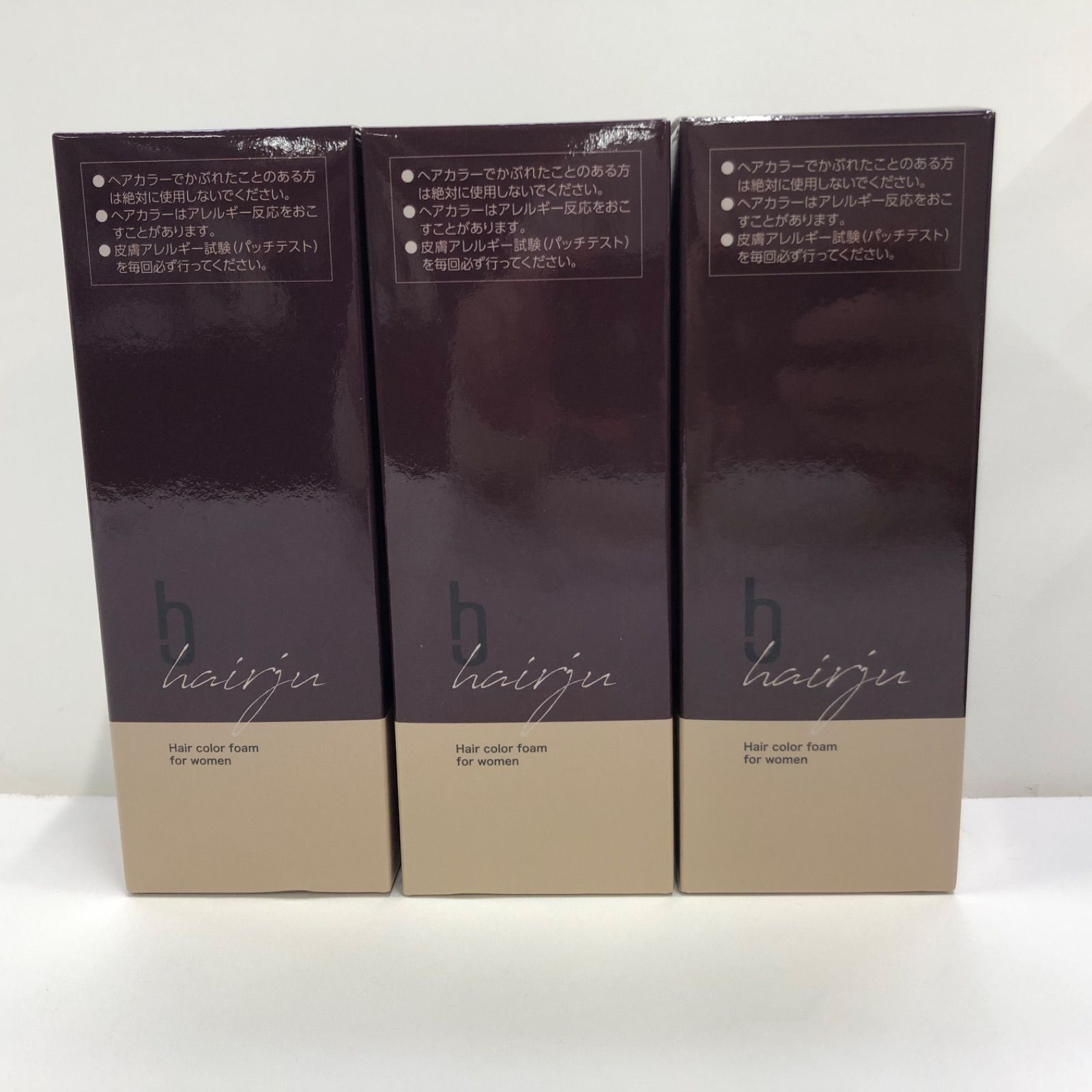 H735  hairju ヘアージュ ヘアカラーフォーム  ダークブラウン 80g 3点セット