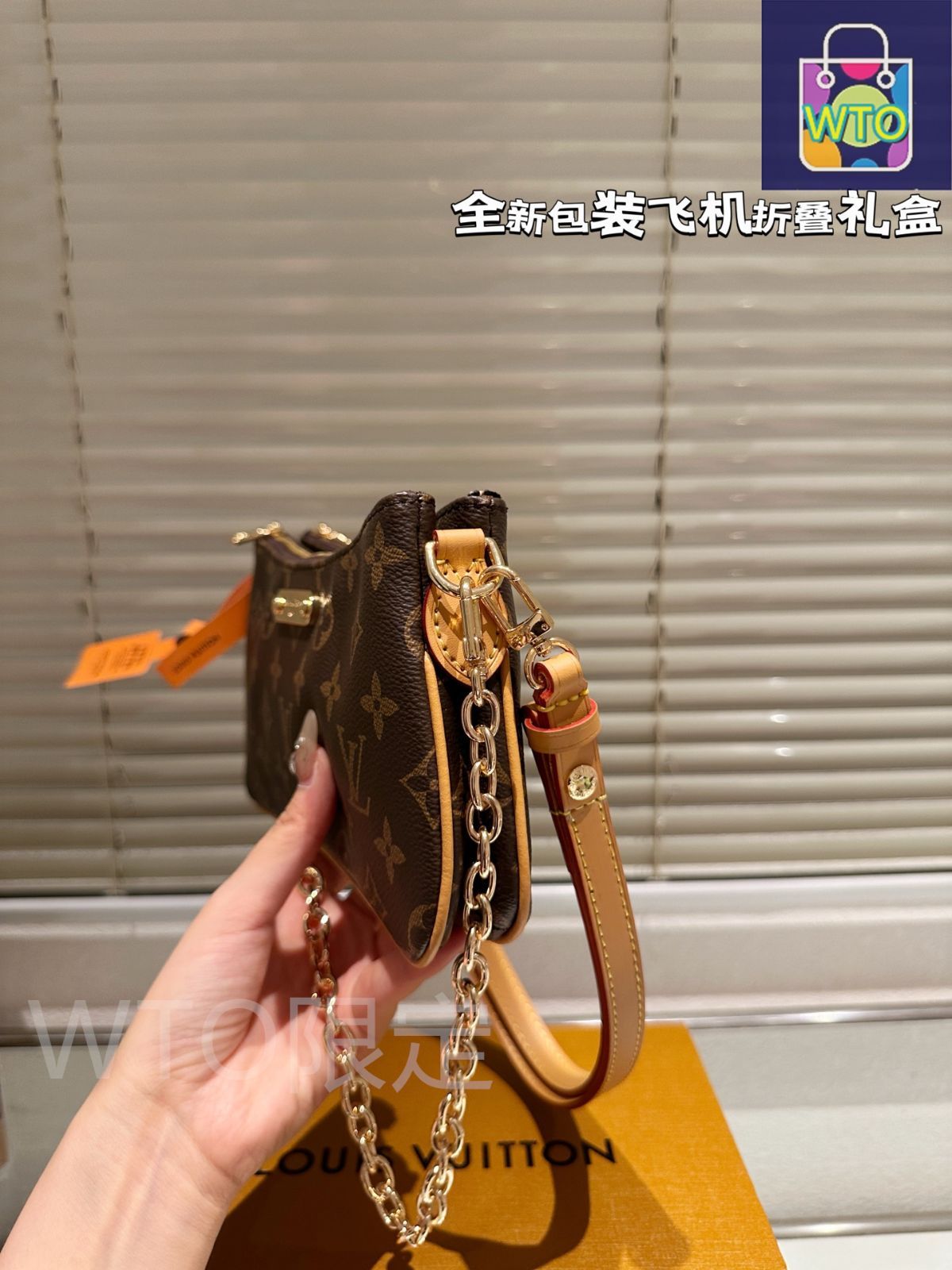 今日特価】Louis Vuitton ルイヴィトン リヴ ポシェット 今日特価】Louis Vuitton ルイヴィトン リヴ ポシェット