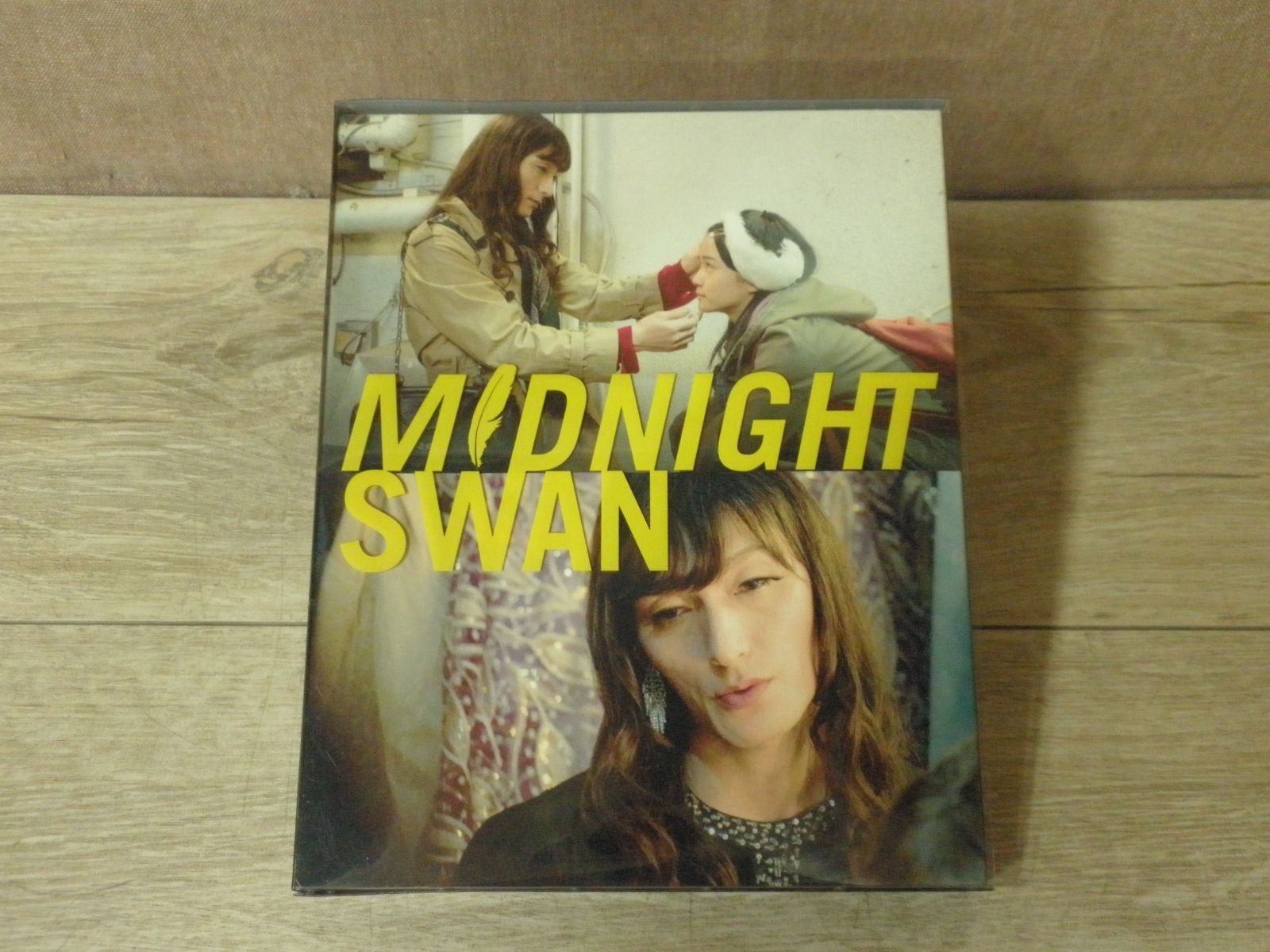 DVD】ミッドナイトスワン［本編DISC+特典DISC］