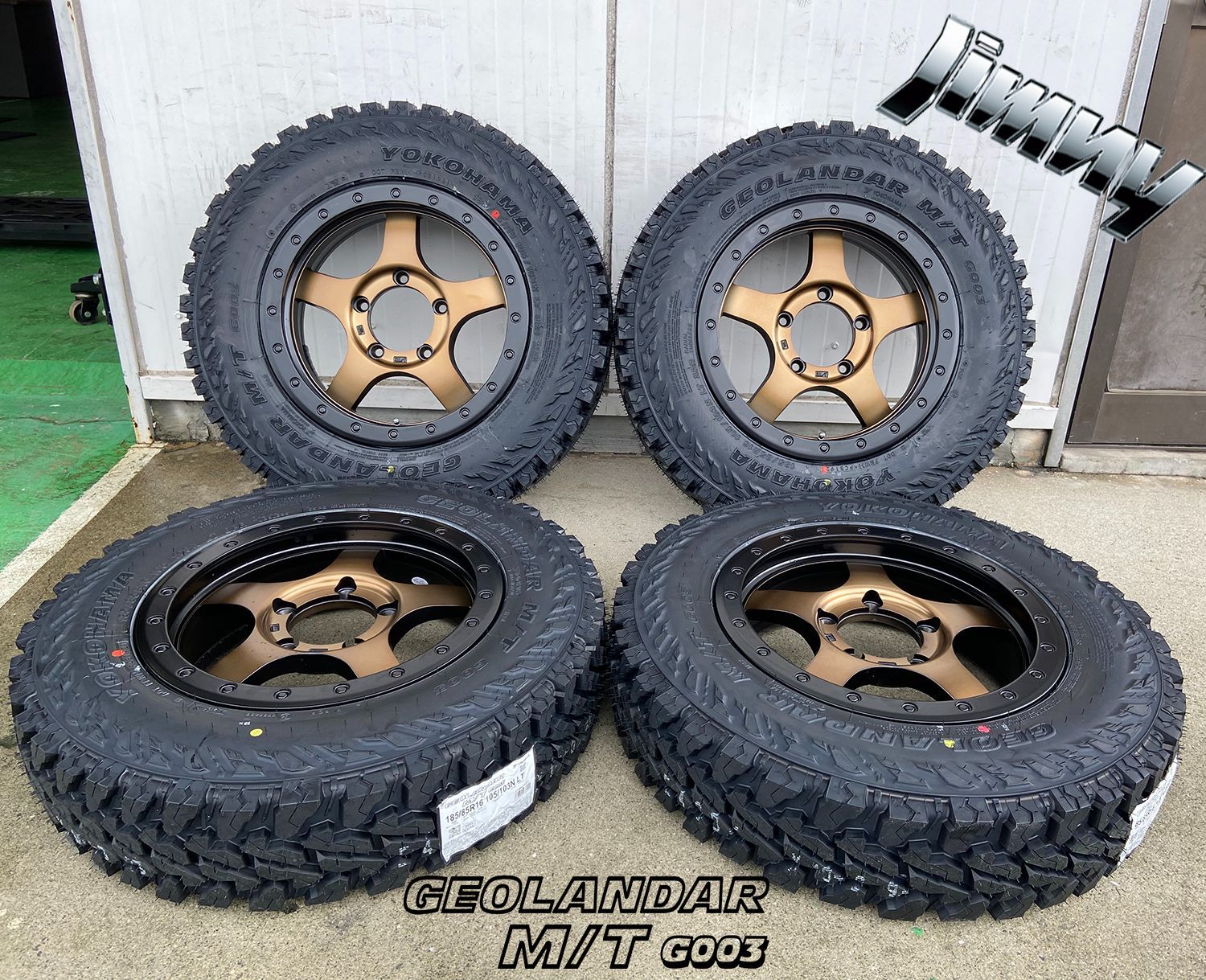 ヨコハマタイヤ　235/85R16 ヨコハマタイヤ 在庫有 サマータイヤ 185/85R16 105/103N 16