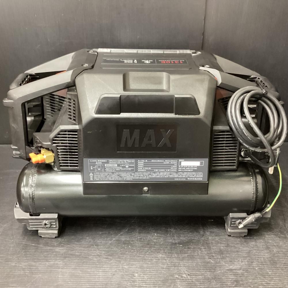 MAX