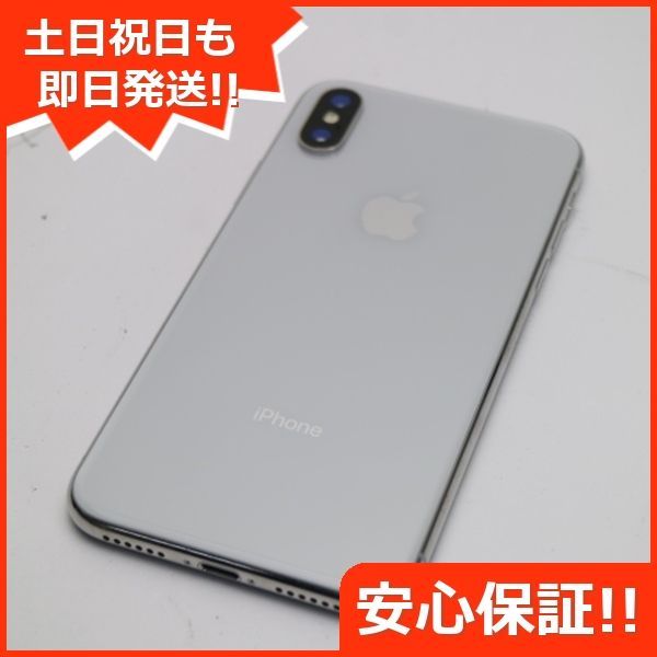 超美品 SIMフリー iPhoneX 64GB シルバー スマホ 即日発送 スマホ ...