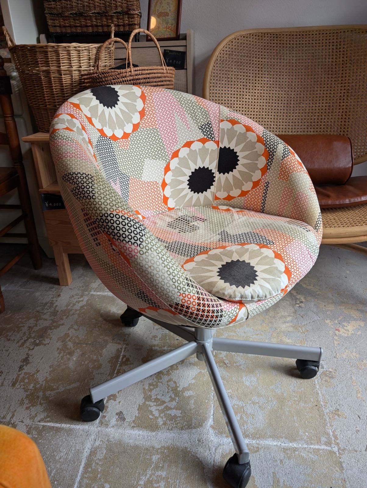 IKEA イケア SKRUVSTA スクルーヴスタ 回転チェア