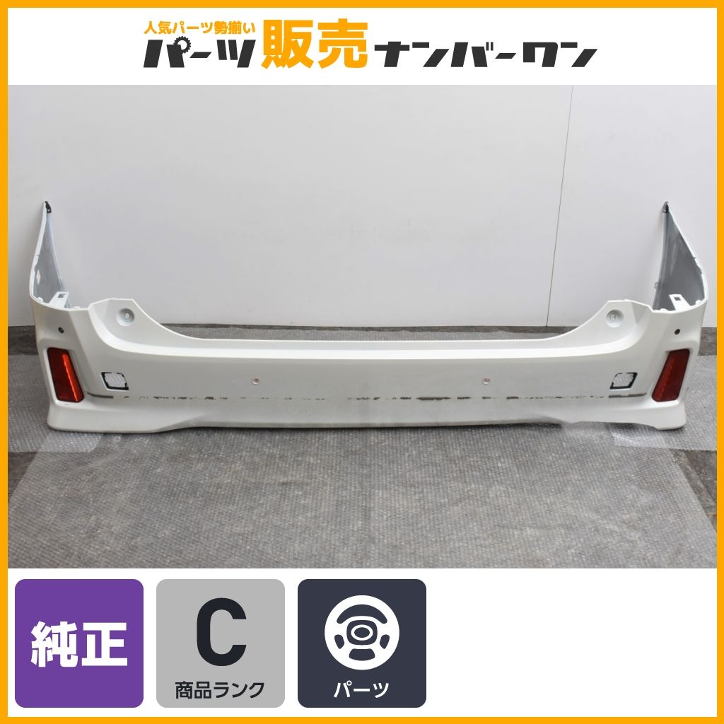 は 中古 トヨタ 30アルファード ヴェルファイア 後期 純正 リアバンパー 1