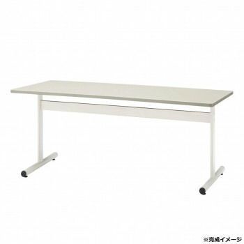 藤沢工業 TOKIO ミーティングテーブル TT-TW1875 ニューグレー