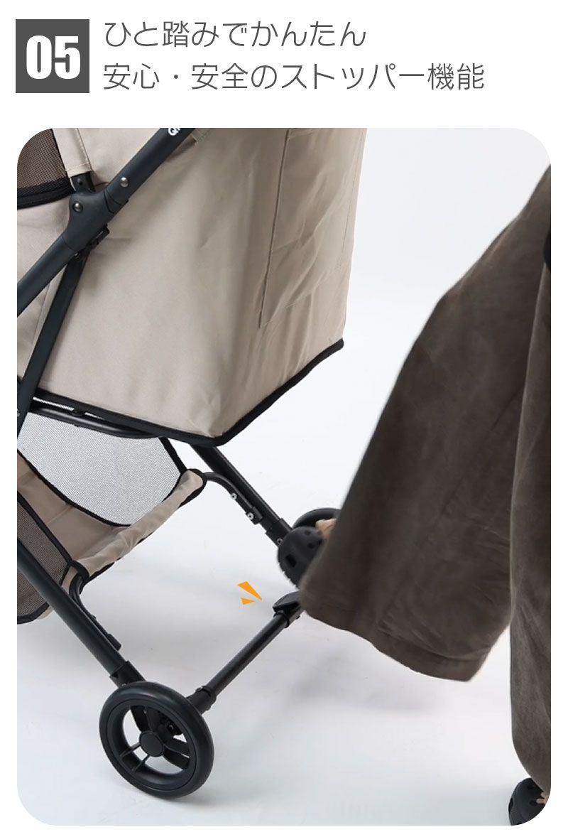 ペットカート 小型