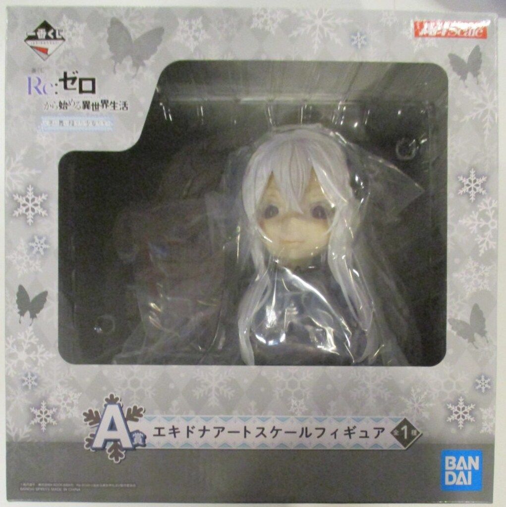 BANDAI SPIRITS 一番くじ Re:ゼロから始める異世界生活 冬に舞い降りた少女たち A賞 エキドナ アートスケールフィギュア