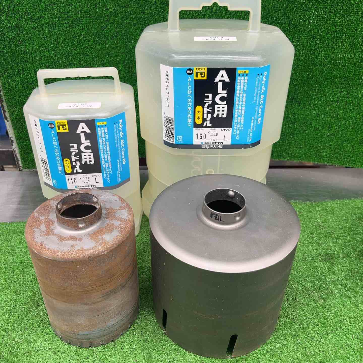 ミヤナガ ALC用コアドリル PCALC160C PCALC110C 2点セット