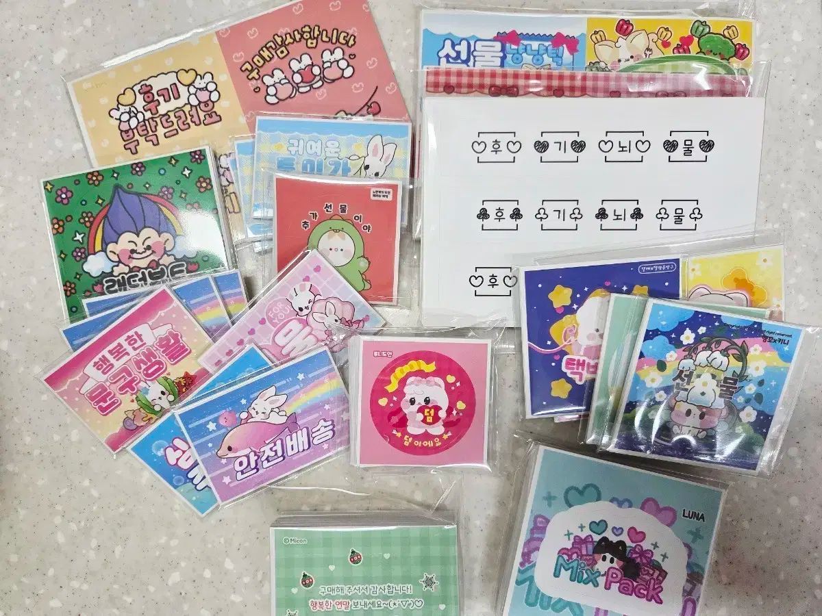 販売なし まとめ売り 出品 - メルカリ