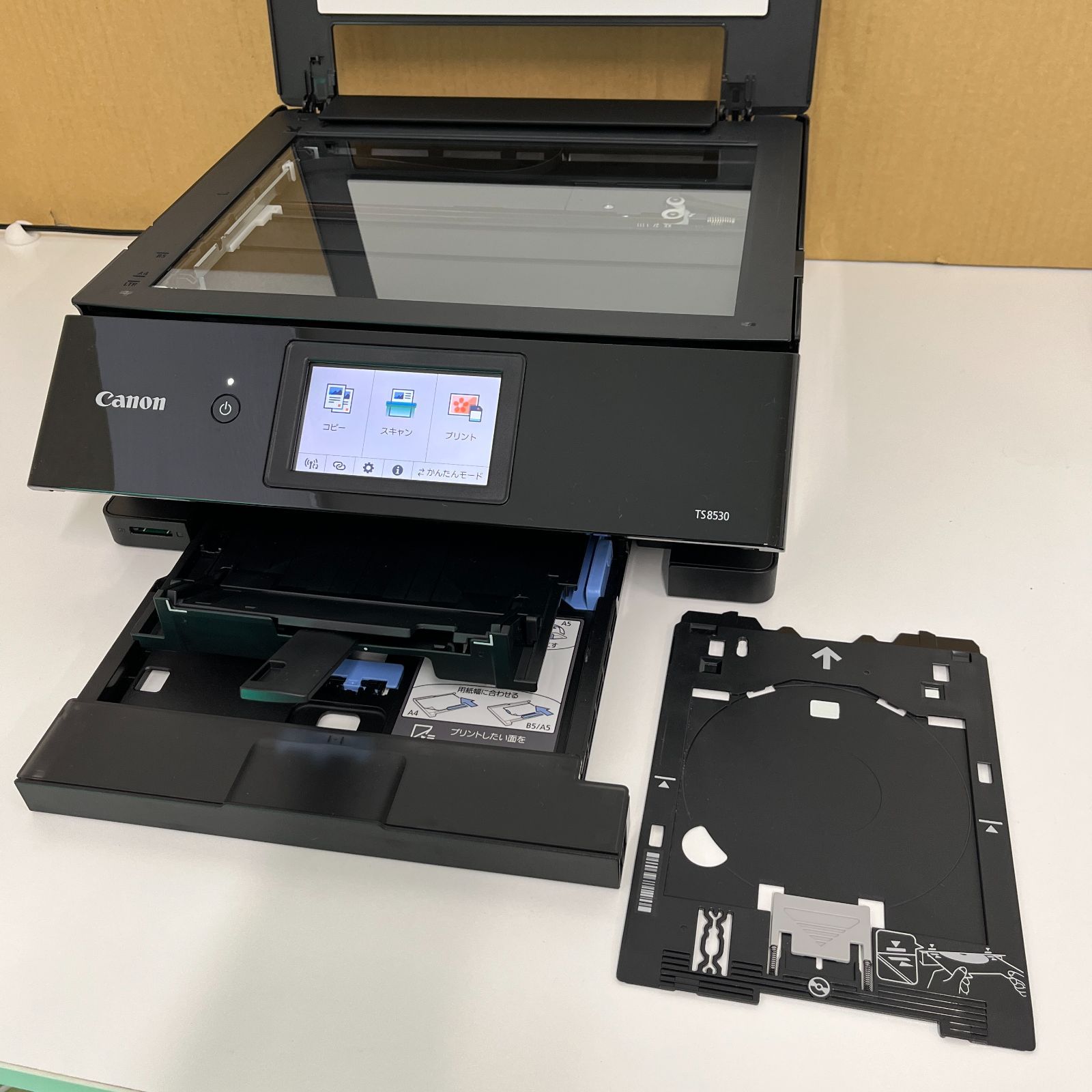 M18872 canonキャノン プリンター TS8530 黒