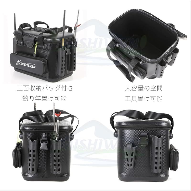 MISHIWVN] バッカン 釣りバケツ 海釣りボックス 釣り用ケース 釣り用