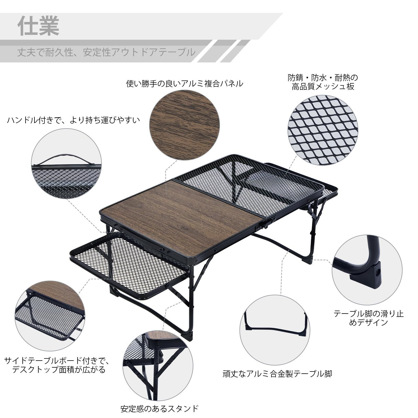 耐荷重50kg 登山