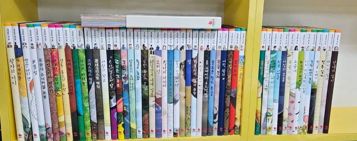 世界文学本シリーズ