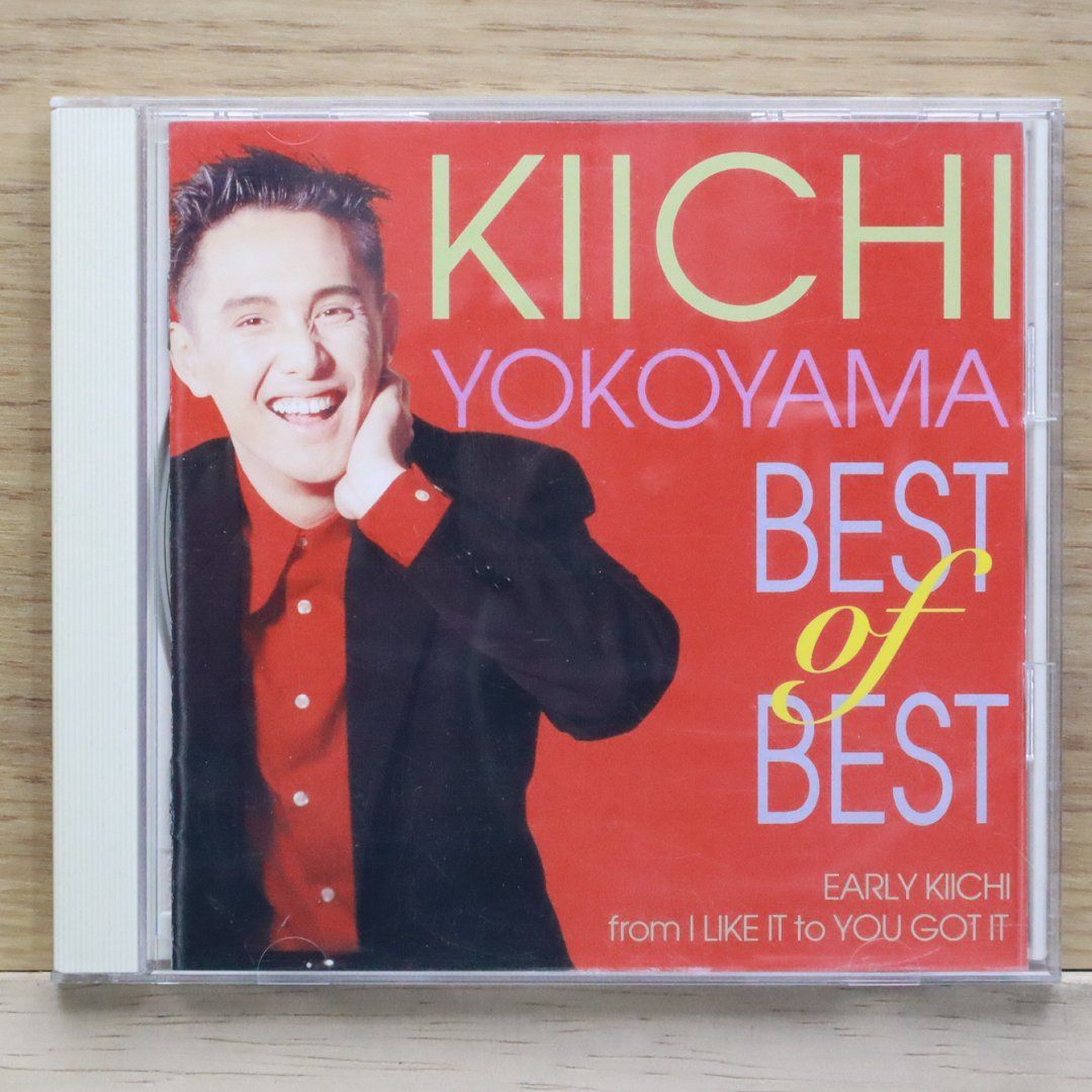 国内盤CD☆横山輝一/Kiichi Yokoyama□ BEST of BEST 【FHCF2202