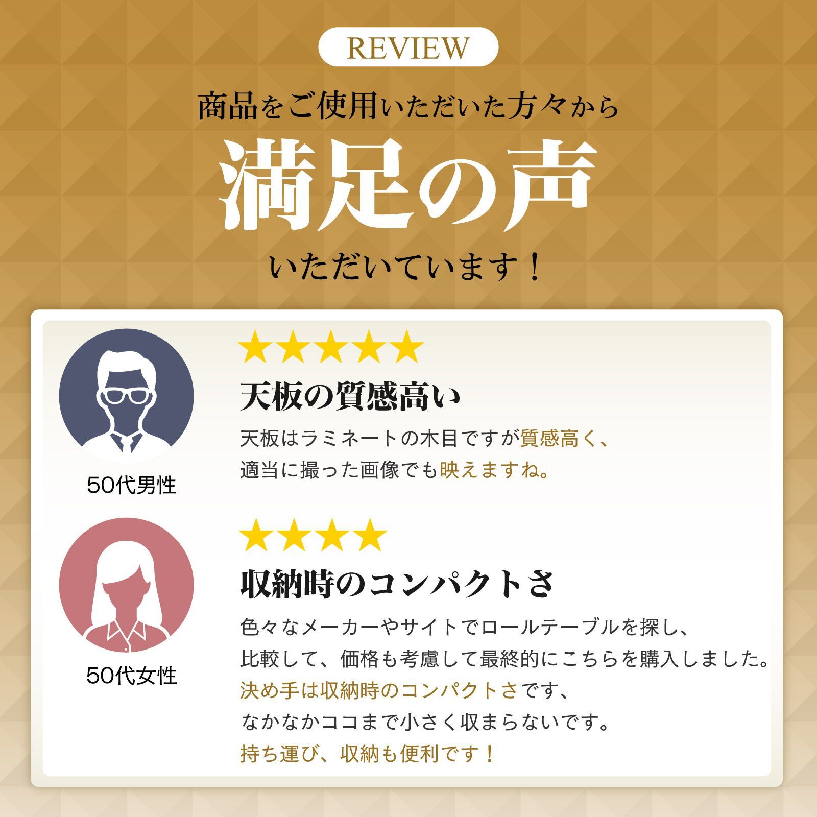 おすすめ