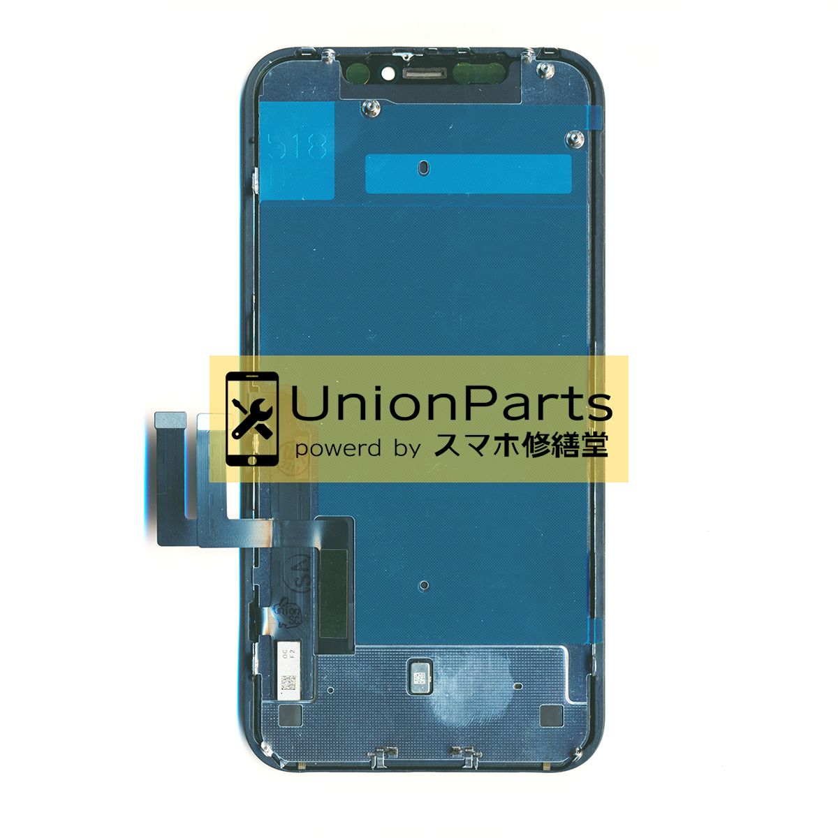 iPhone 11 フロントパネル ディスプレイ 修理用 交換用 画面 ガラス 