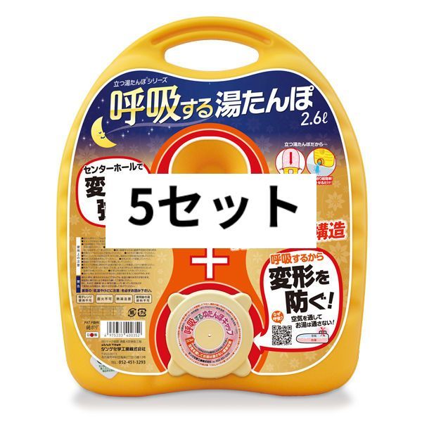 メタルガレージ 車庫 物置 コンテナ 小屋 キット 訳あり新品格安 50万 