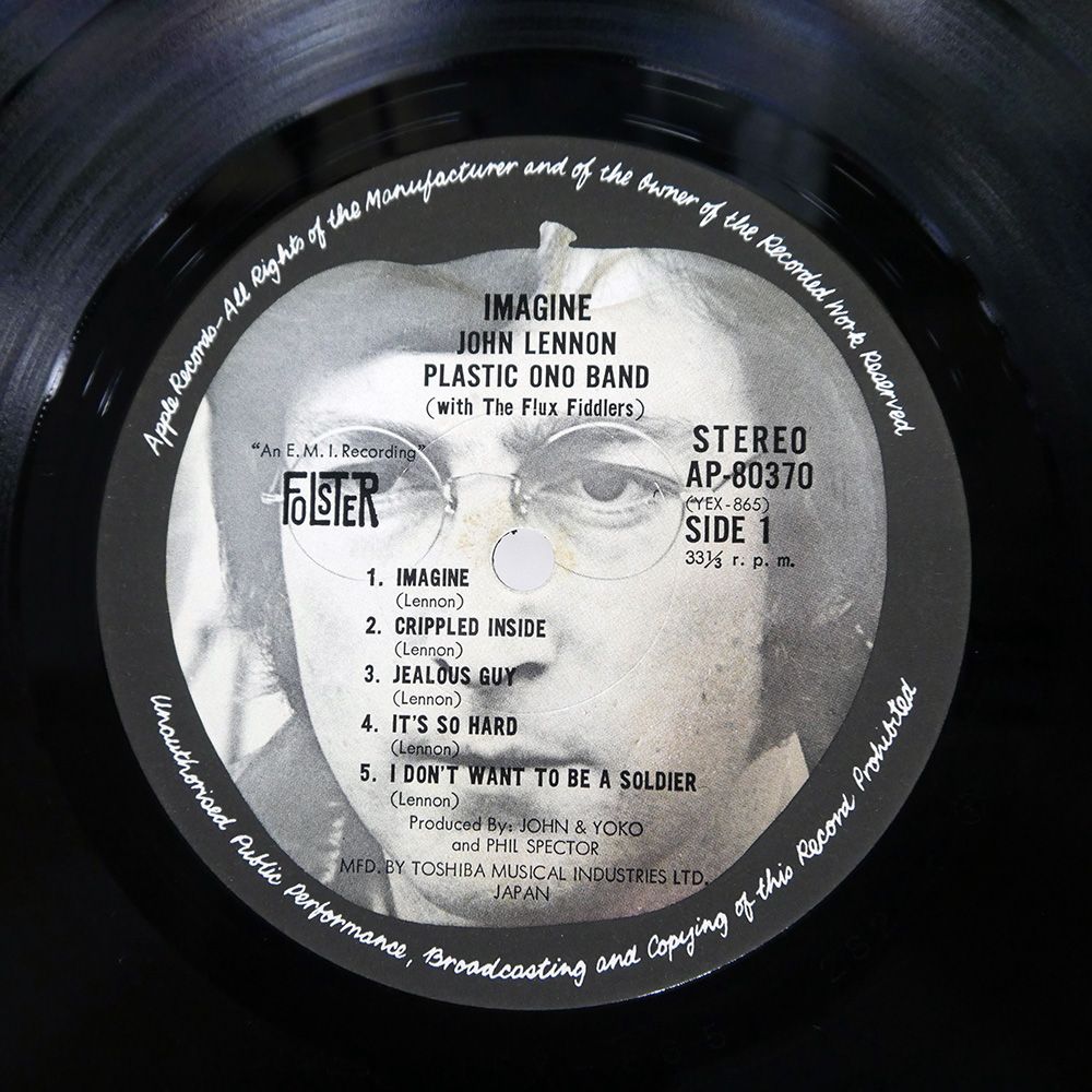 John シンシア・レノン著　初版　帯付き 帯付き 国内盤 ジョンレノン/イマジン/APPLE AP80370 LP - メルカリ