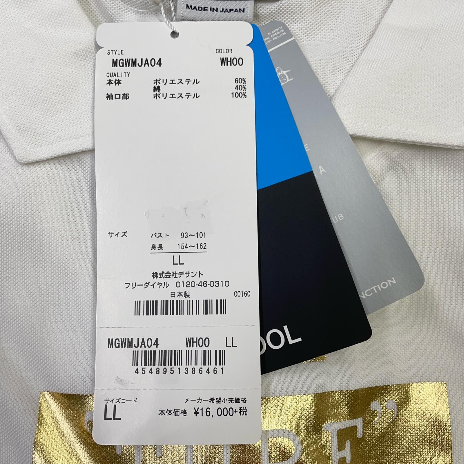 Munsingwear - coco 未使用品 マンシングウェア Munsing wear レディース ワンピース L ピンク 半袖 未使用品 レディース マンシングウェア Munsing wear ワンピース