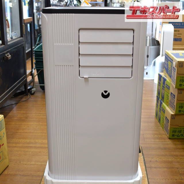 2024年製 IOYOI スポットエアコン JHS-A016-2.7KR/K 持運可