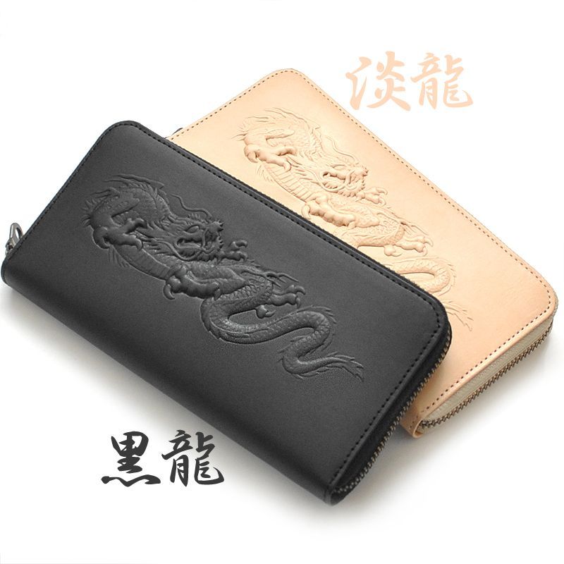 《送料無料＆税込価格》《新品未使用》《数量限定》《特別価格》RED CROW -レッドクロウ-！本ヌメ革（牛革）！シャンタン生地（裏地）！幸運を招く！覚醒龍浮き出し加工！YKKファスナー！男女兼用！ラウンドファスナーロングウォレット　KR-103　2色