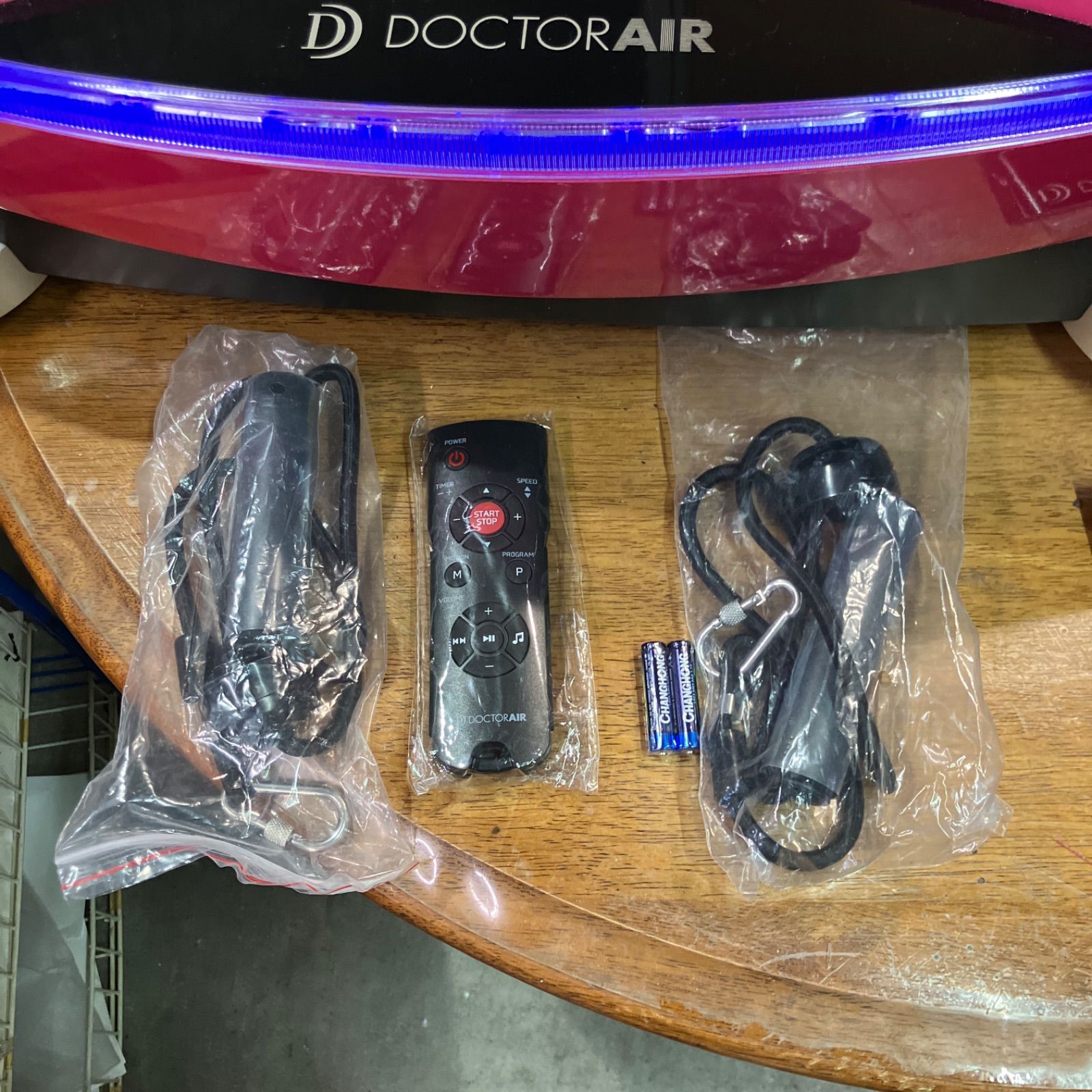 振動マシン ドクターエア 3Dスーパーブレード PRO SB-06 ぶるぶる 美品