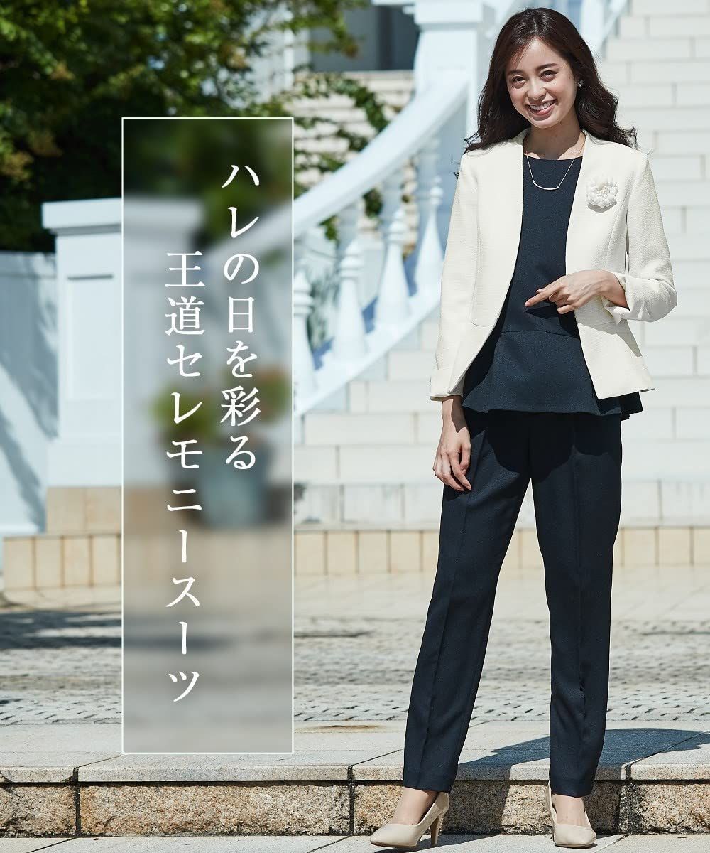 パンツ テーパード